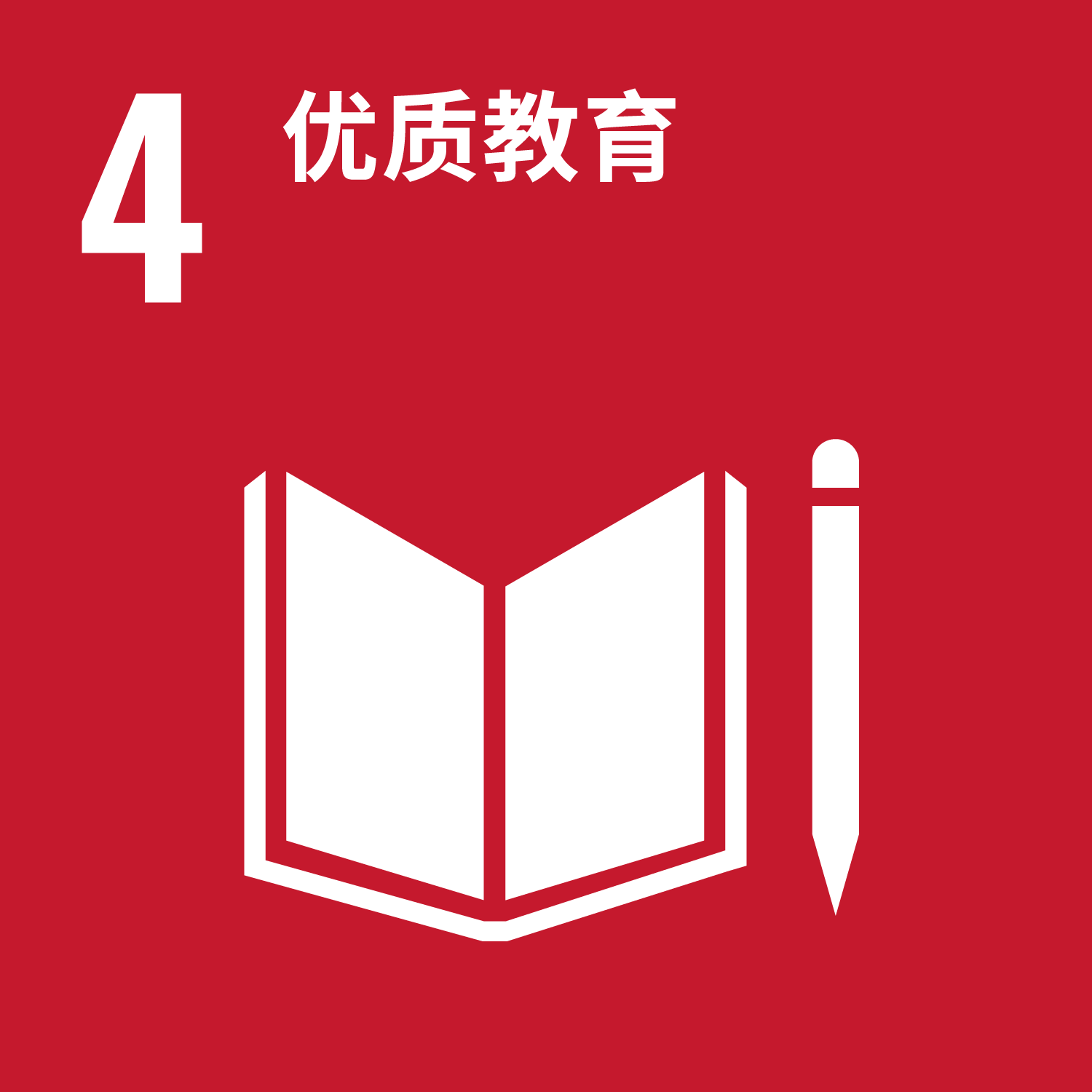 绿色企业文化