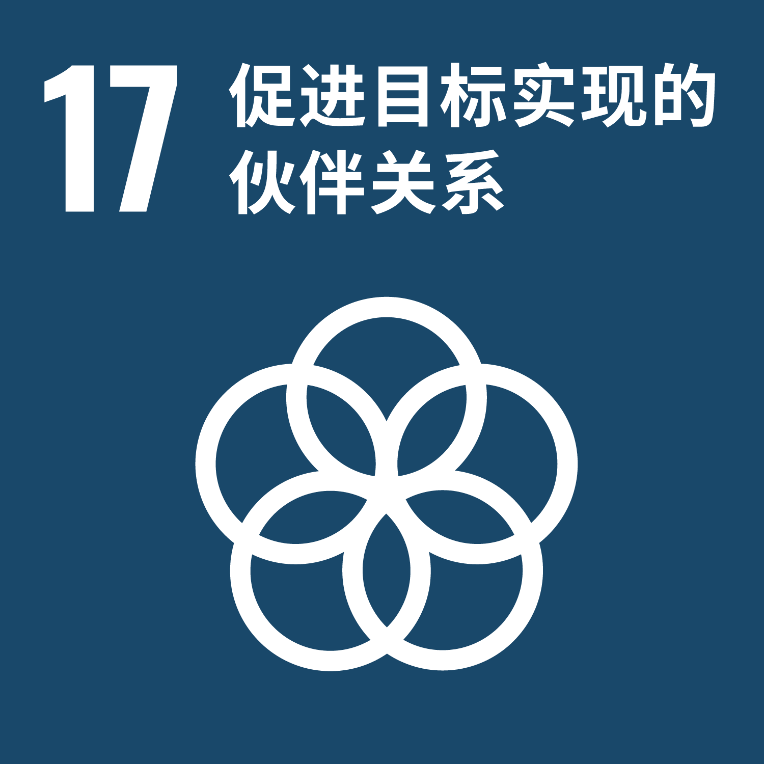 logo3